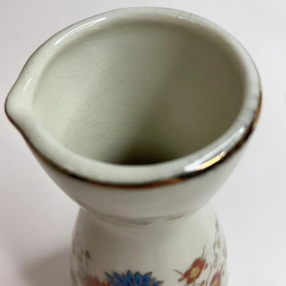 Original Aramark Sake Bottle Vintage